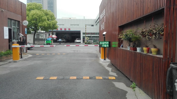 園區停車場車輛管理系統在創業辦公園區中的使用，讓園區管理更有優勢！